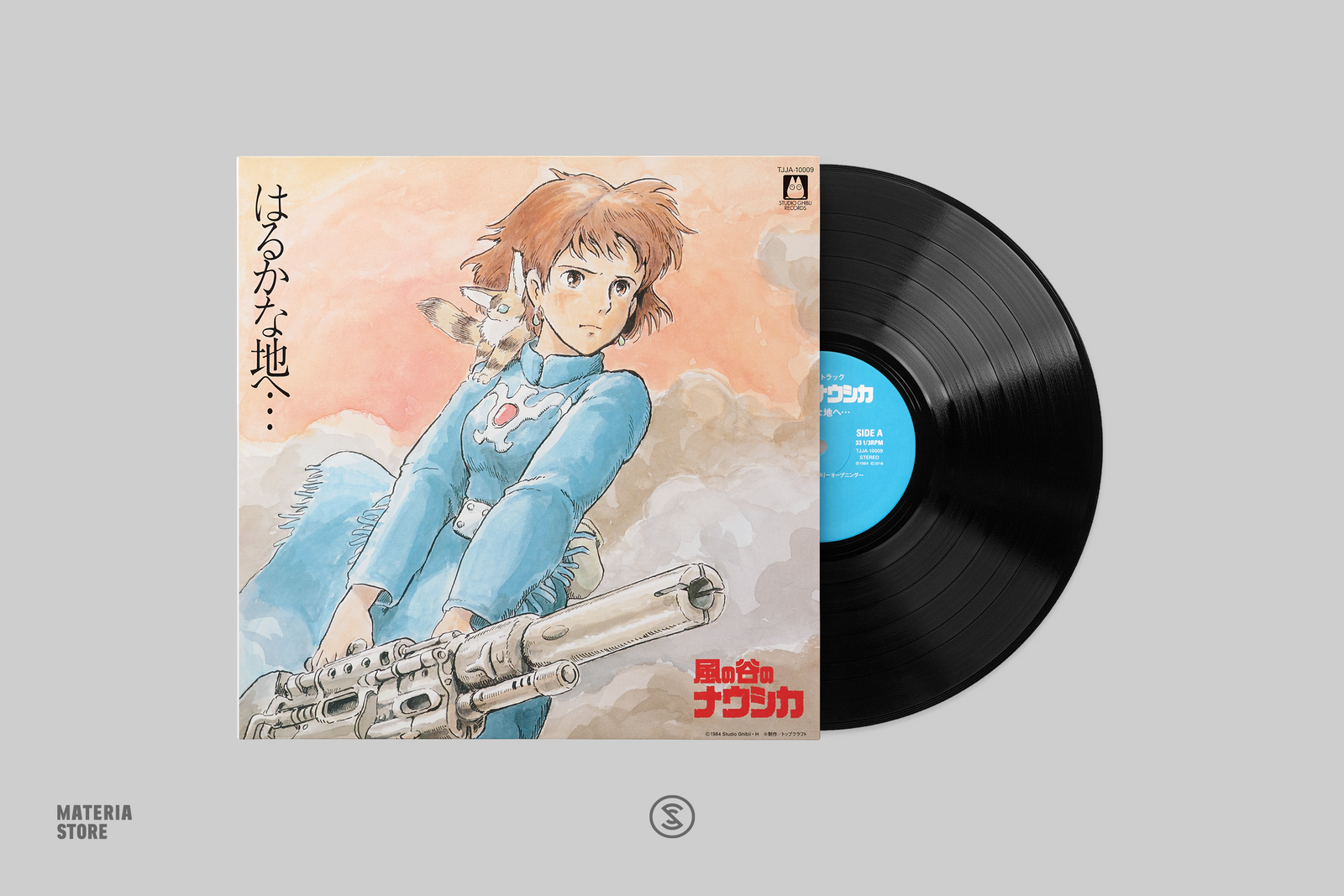 NausicaaOST_Vinyl_ProductImage