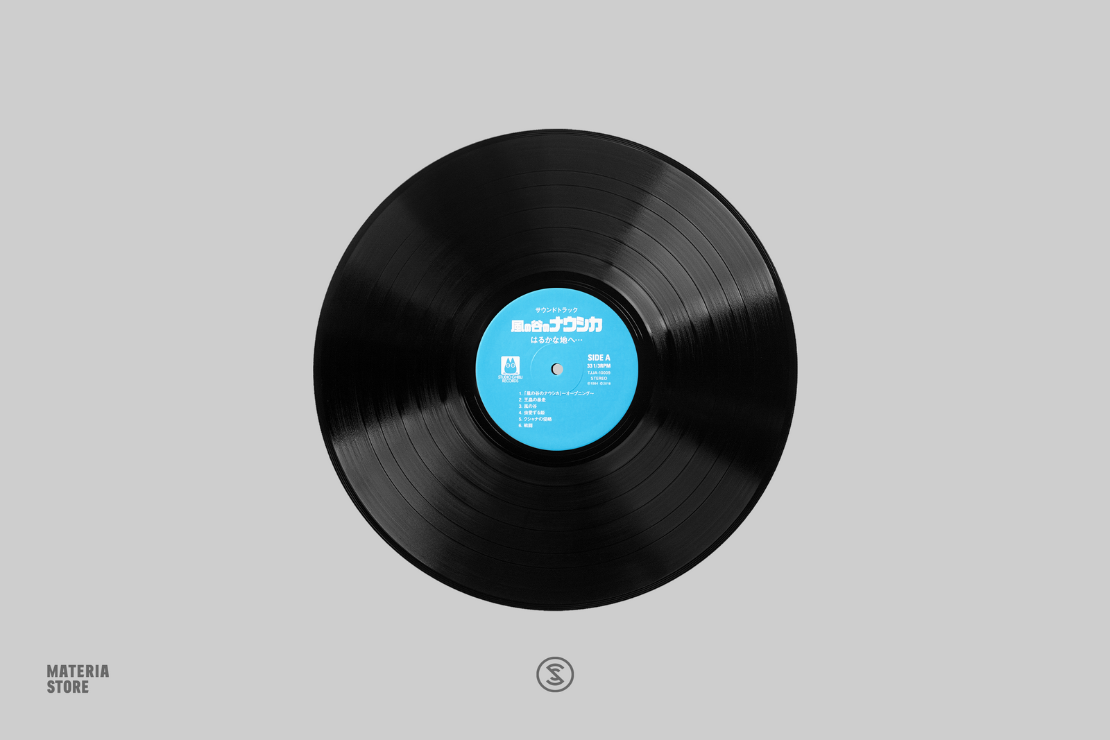Nausicaä Of The Valley Of Wind: Soundtrack - Joe Hisaishi (1xLP Vinyl