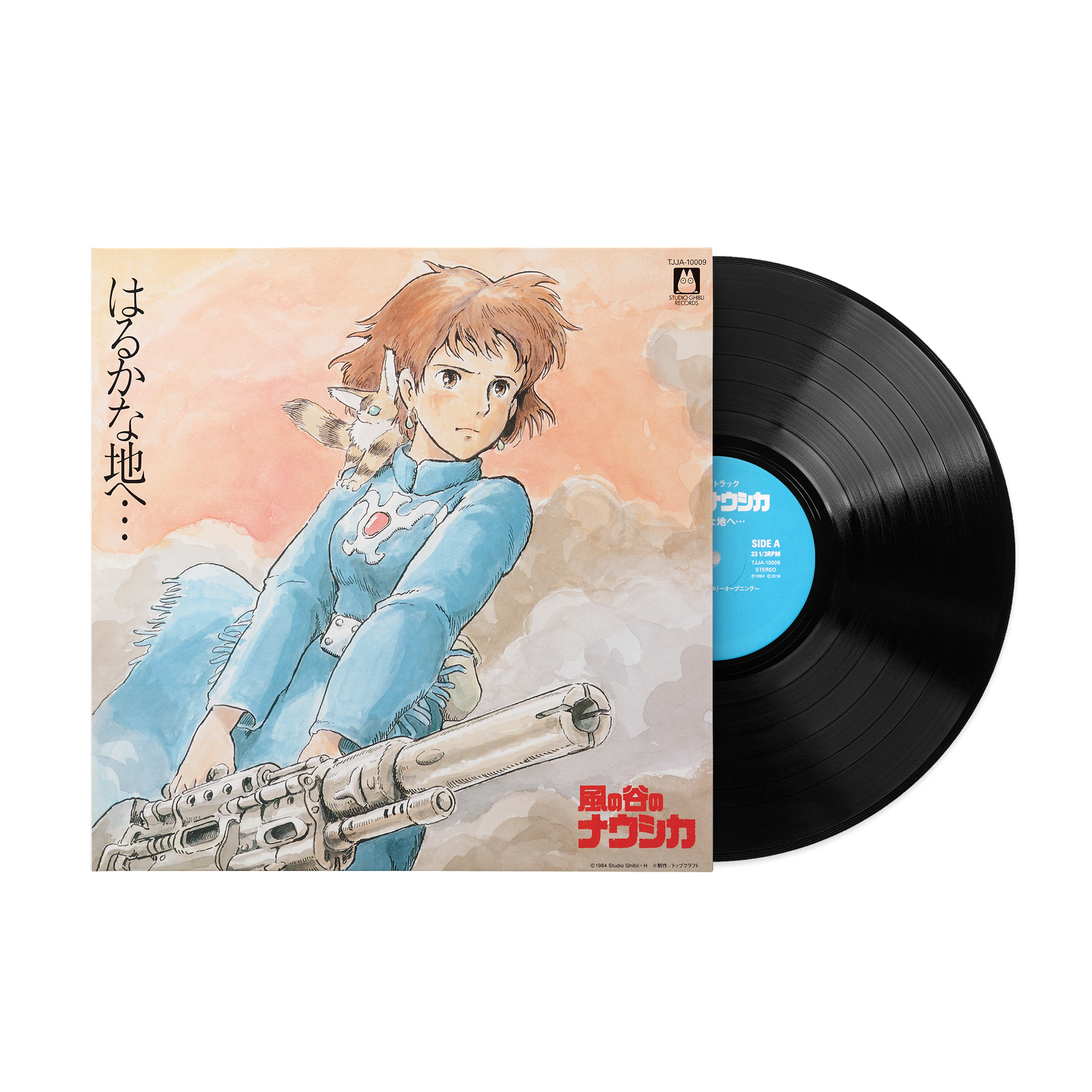 Nausicaä Of The Valley Of Wind: Soundtrack - Joe Hisaishi (1xLP Vinyl