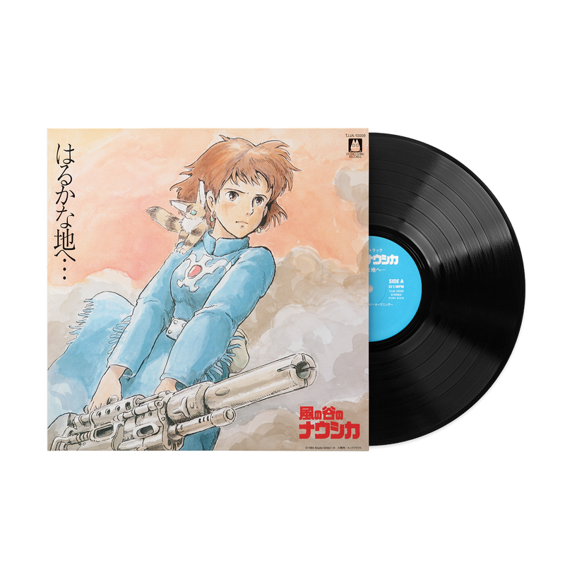 Nausicaä Of The Valley Of Wind: Soundtrack - Joe Hisaishi (1xLP Vinyl Record)