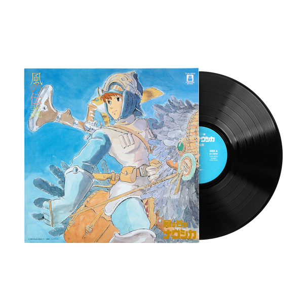 奏空 NausicaaSymphony_Vinyl_Thumbna