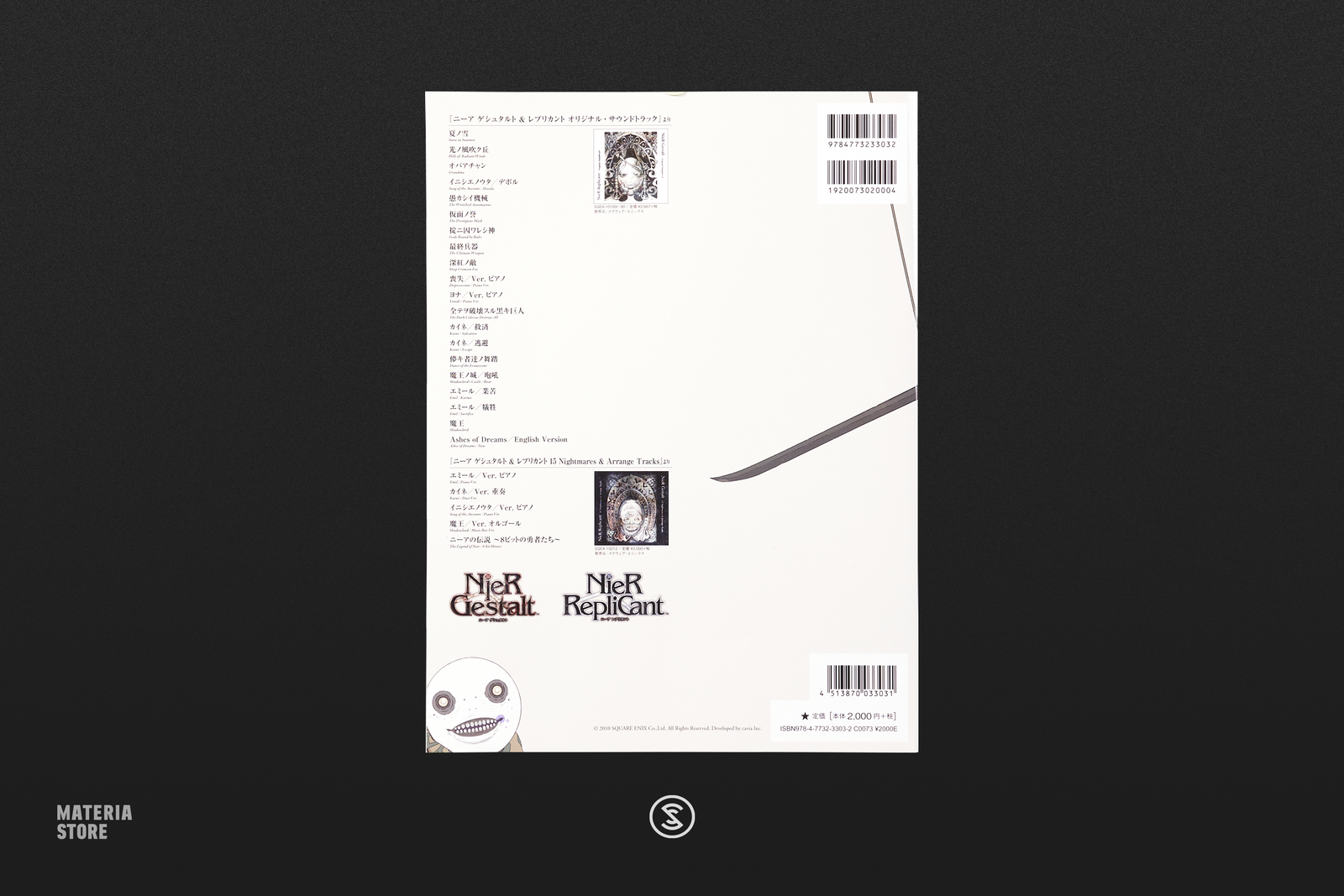 NieROfficialScoreBook_Book_Pro