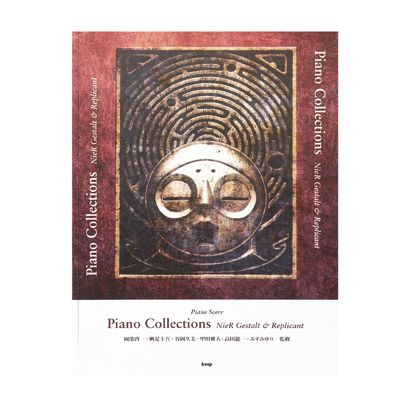 NieRPianoCollections_Book_Thum