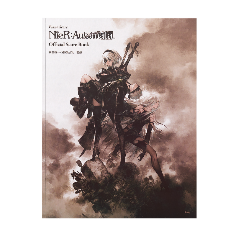 NieR: Automata (Official Score Book) -  Keiichi Okabe (Sheet Music - Japanese)