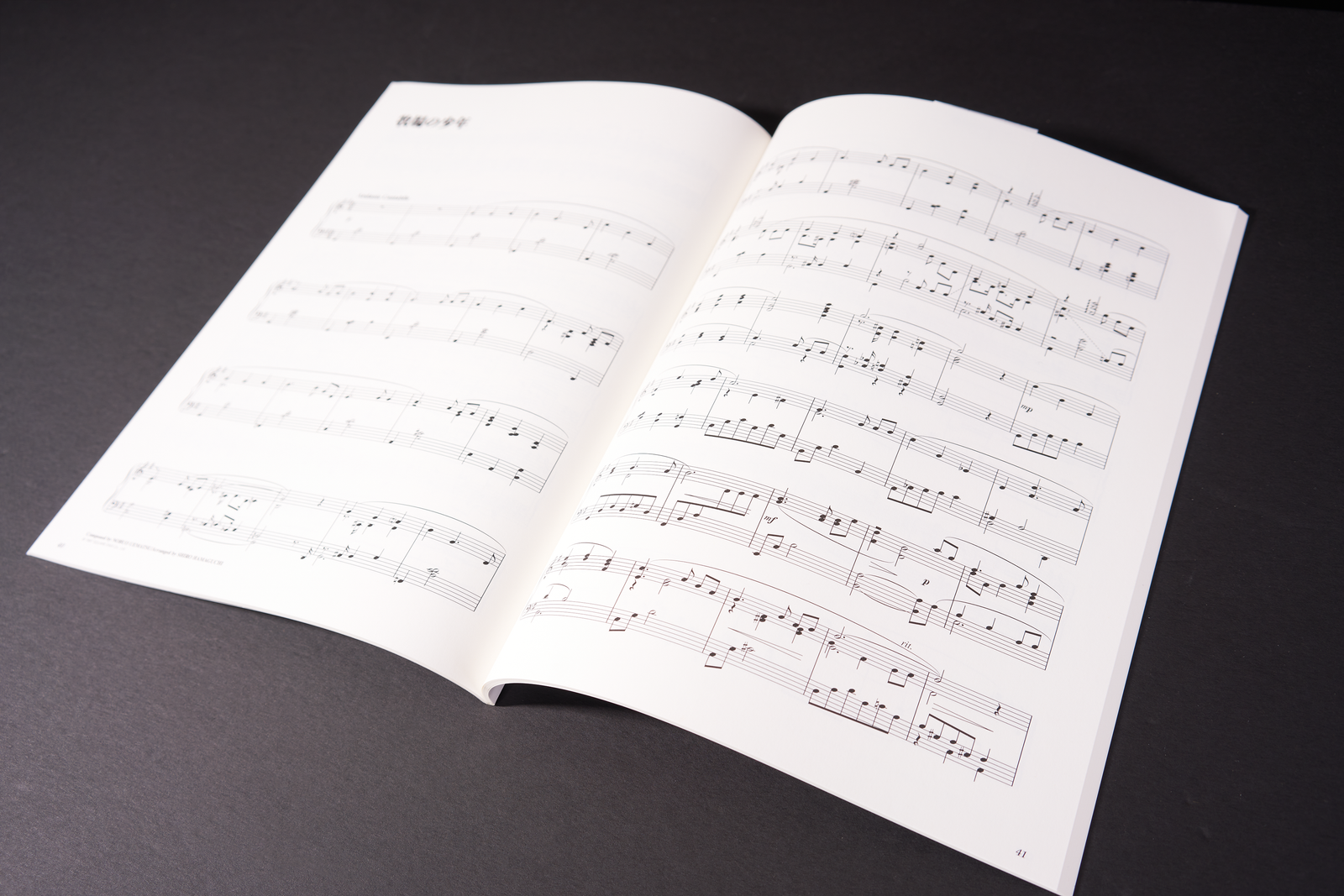 Final Fantasy VII ~ X-2 – Migliori Collezioni Per Pianoforte – Spartito Musicale – Libro In Giapponese - Foto 4