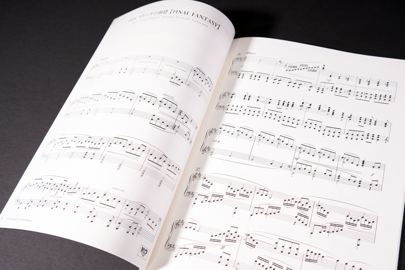 Final Fantasy I / II / III Piano Opera (Sheet Music - Japanese) Final Fantasy I / II / III Piano Opera (Sheet Music - Japanese)