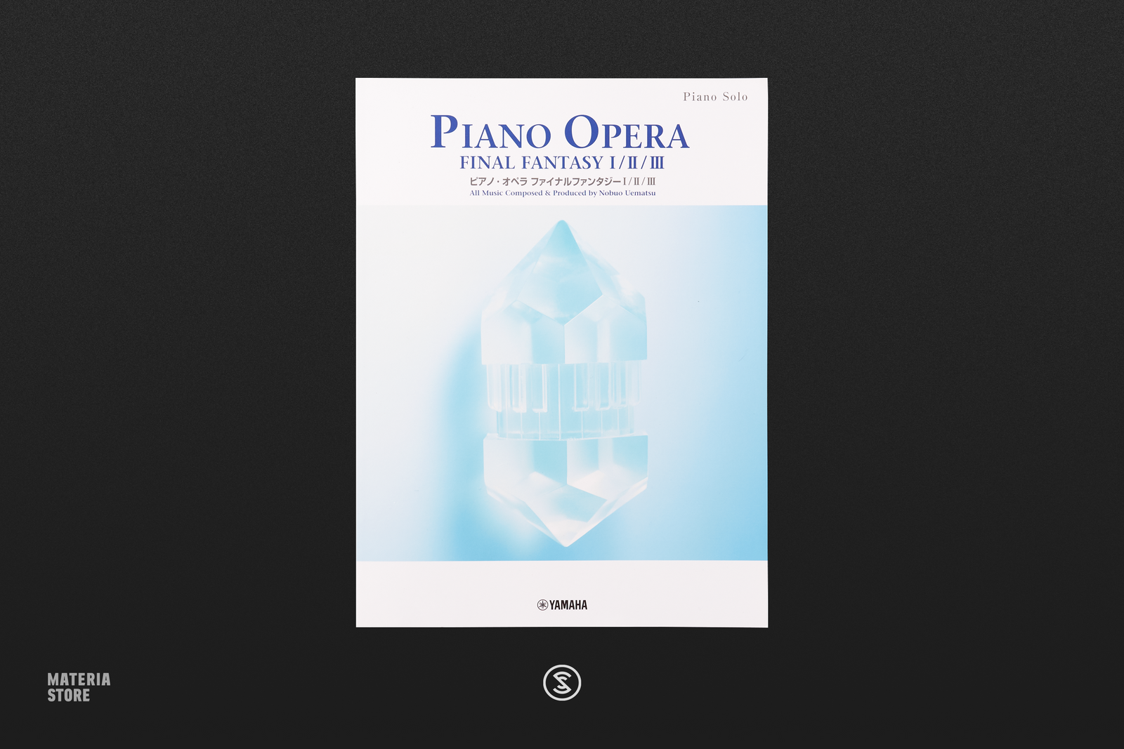 ヒュムノート1〜3 　ファンタスマゴリア　オトノハノシラベ5 Forno Venetzia Pronto Outdoor Wood Burning Pizza Oven | Costco