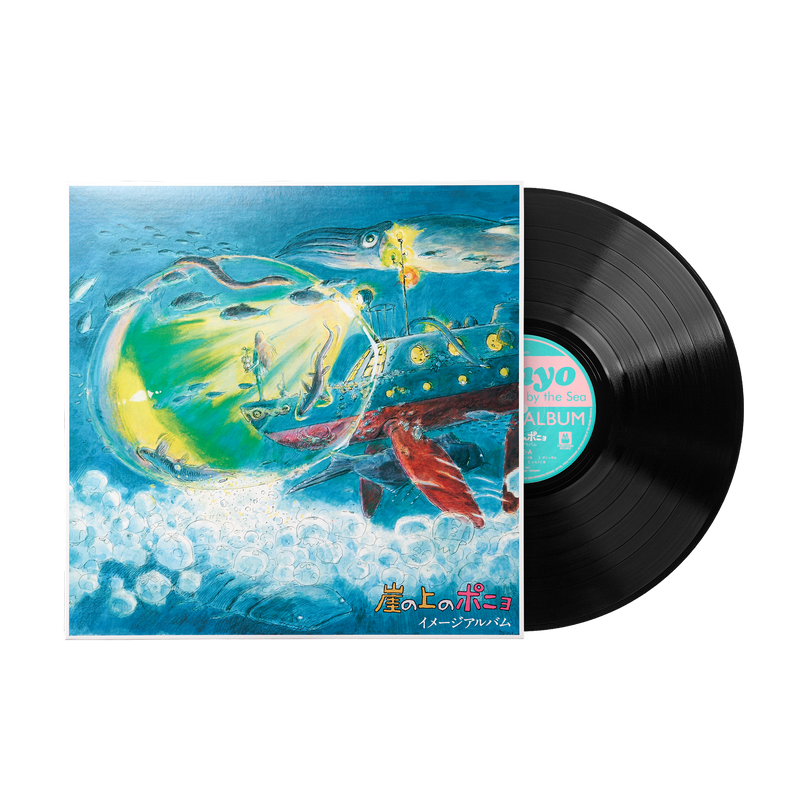 Ponyo On The Cliff By The Sea: Image Album - Joe Hisaishi (1xLP Vinyl Record)