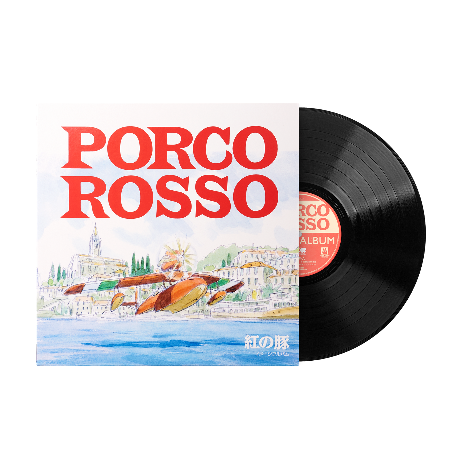 PorcoRossoImageAlbum_Vinyl_Thu