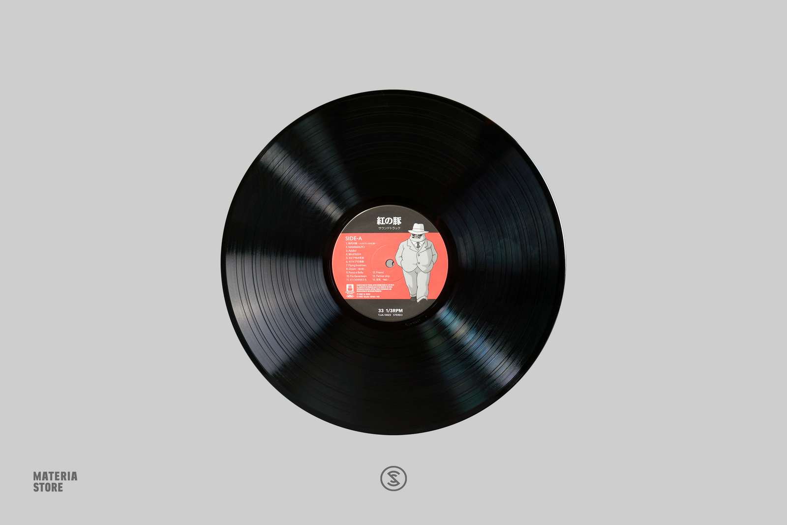 Porco Rosso: Soundtrack - Joe Hisaishi (1xLP Vinyl Record)