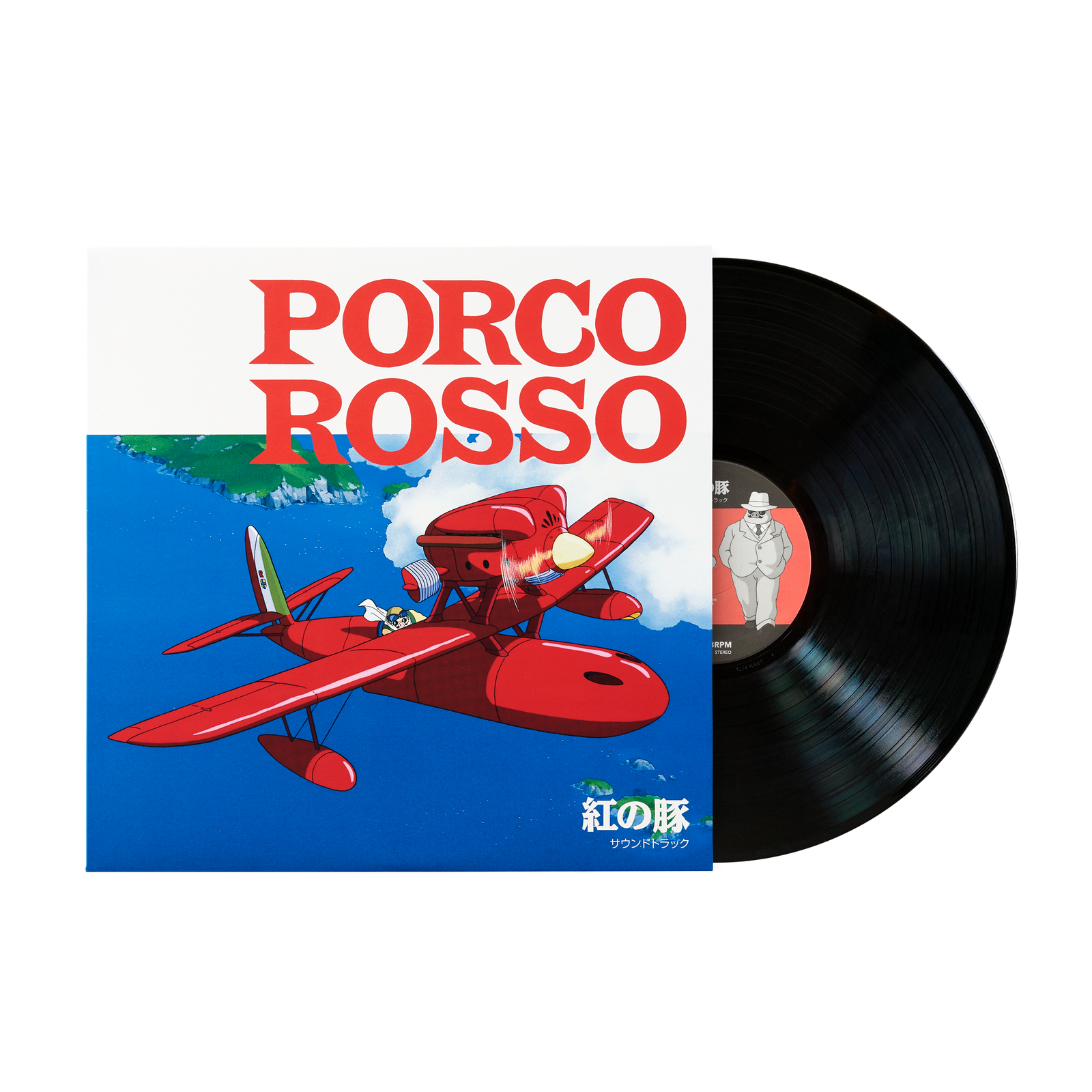 PorcoRossoOST_Vinyl_Thumbnail_