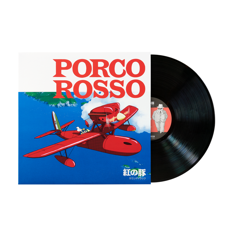 Porco Rosso: Soundtrack - Joe Hisaishi (1xLP Vinyl Record)