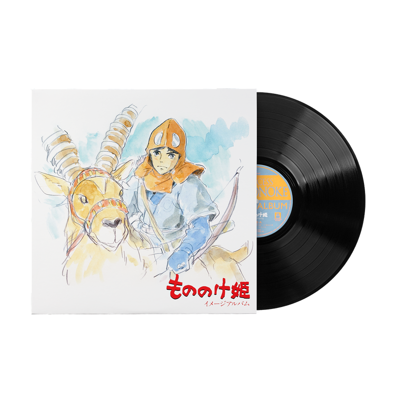 Achat, Vente Vinyle Princess Mononoke Image Album STUDIO GHIBLI TJJA10024  JOE HISAISHI 1LP New Record