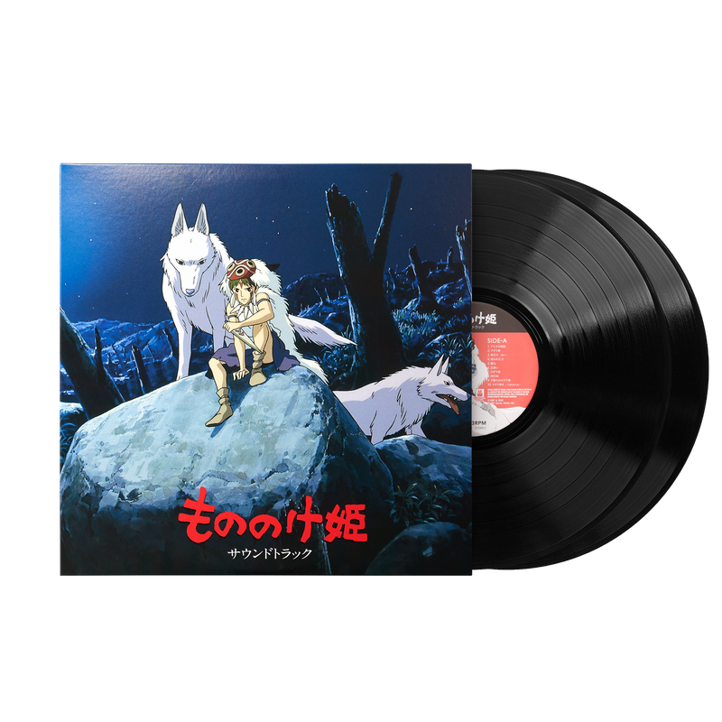 Princess Mononoke: Soundtrack - Joe Hisaishi (2xLP Vinyl Record)