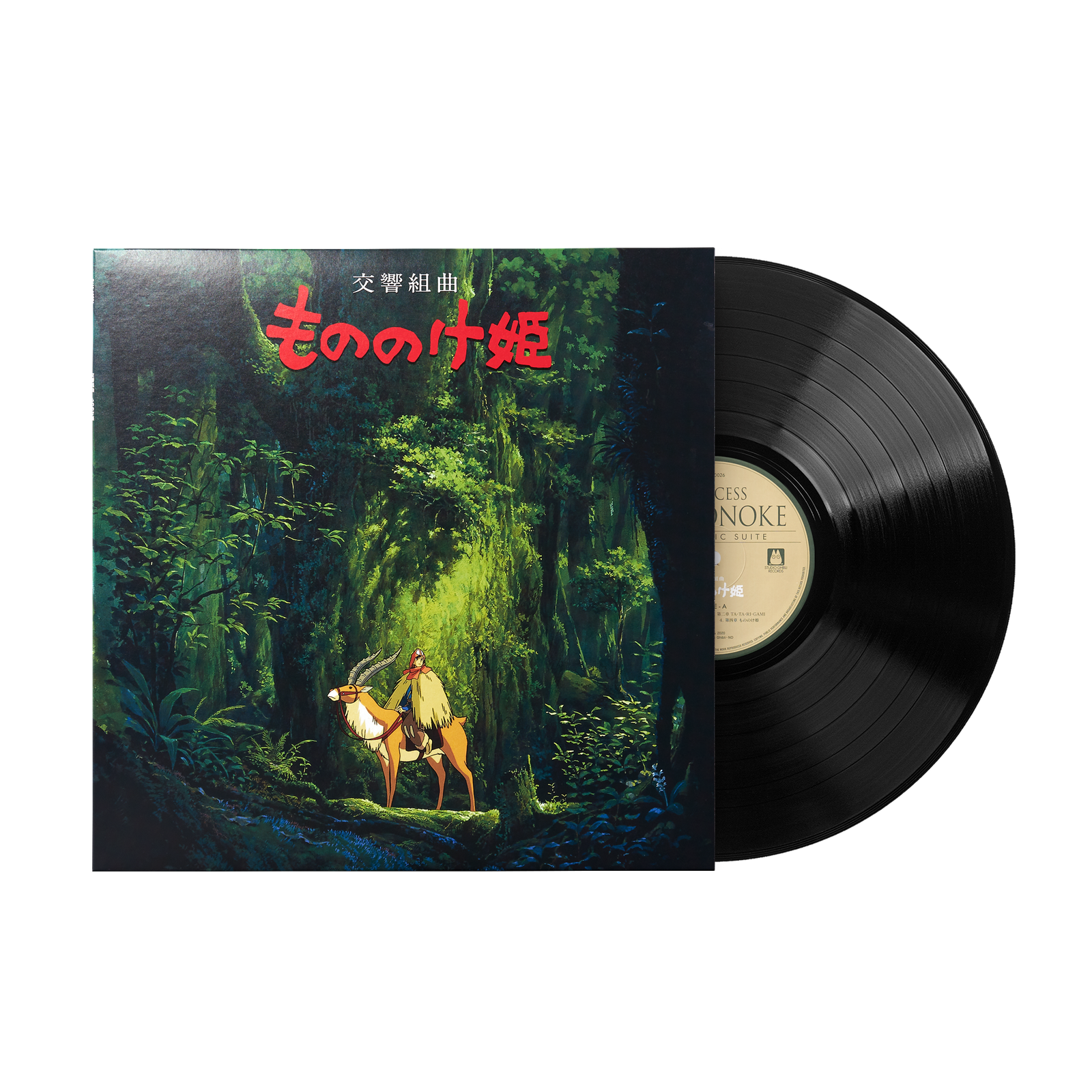 【LP】グランプリの鷹 サントラ盤 正規品 レコード アローエンブレム グランプリの鷹 BGMコレクション / /O.S.T レコード