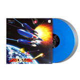 PULSTAR (The Definitive Soundtrack) - Harumi Fujita (2xLP Vinyl Record)
