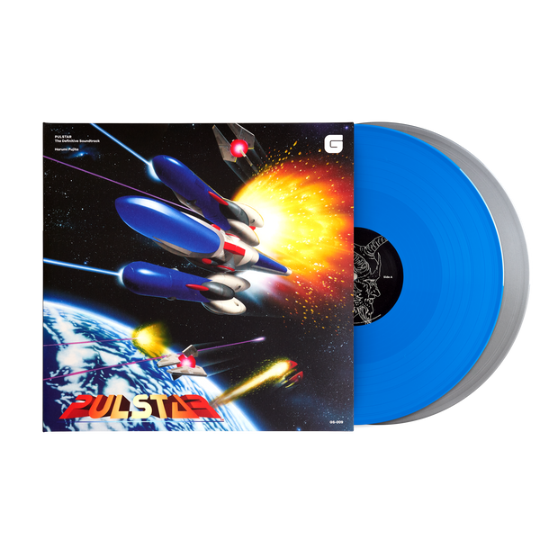 PULSTAR (The Definitive Soundtrack) - Harumi Fujita (2xLP Vinyl Record