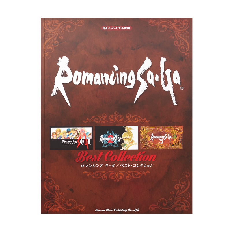 Romancing SaGa / Best Collection (Sheet Music - Japanese)