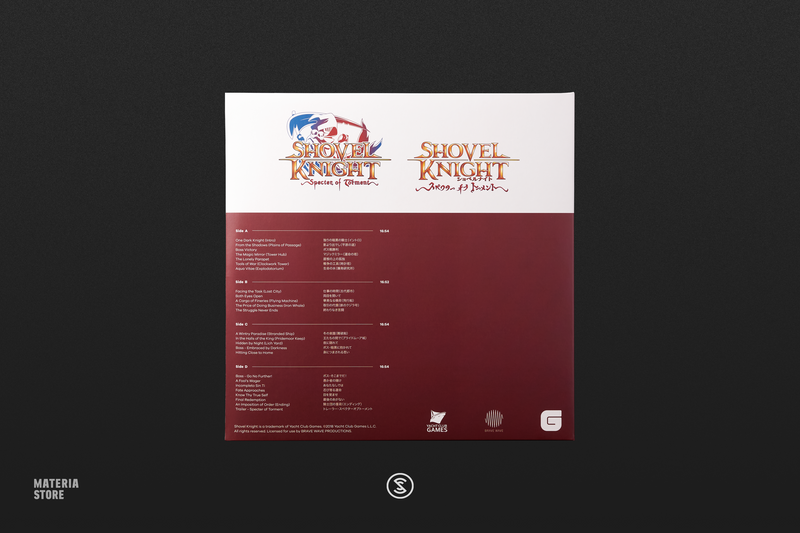 Shovel Knight: Specter of Torment (Definitive Soundtrack) - Jake Kaufman (2xLP Vinyl Record)