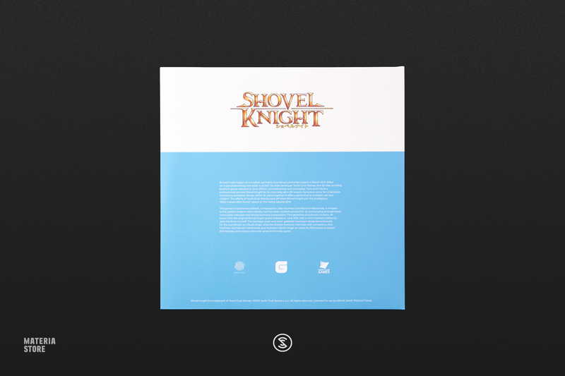 Shovel Knight: The Definitive Soundtrack - Jake Kaufman & Manami Matsumae (2xLP Vinyl Record)
