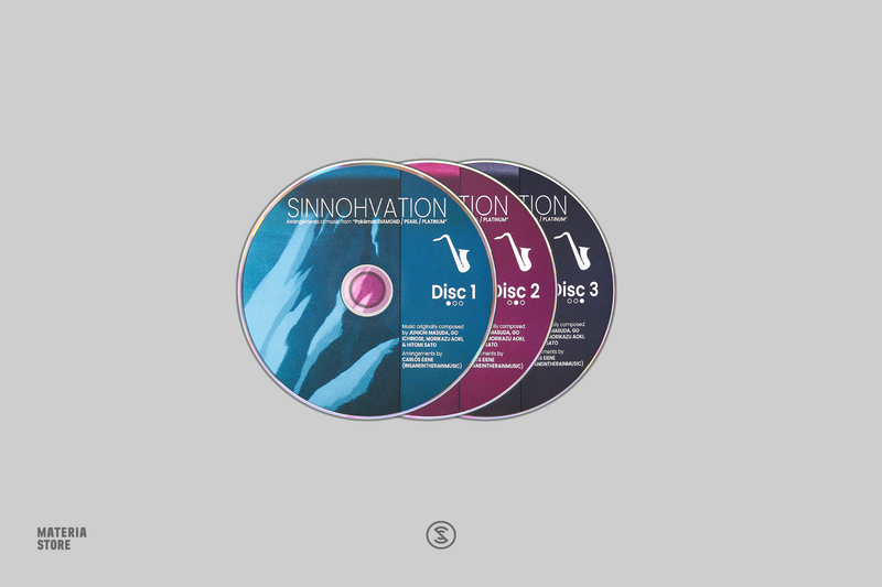 Sinnohvation - insaneintherainmusic (3x Compact Disc)