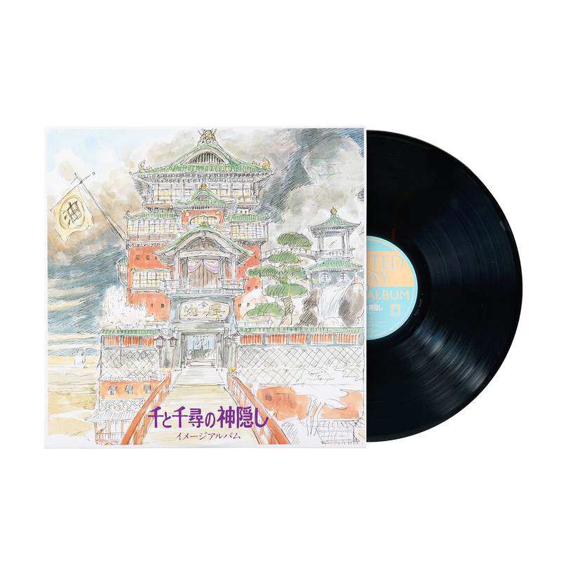Spirited Away: Image Album - Joe Hisaishi (1xLP Vinyl Record)