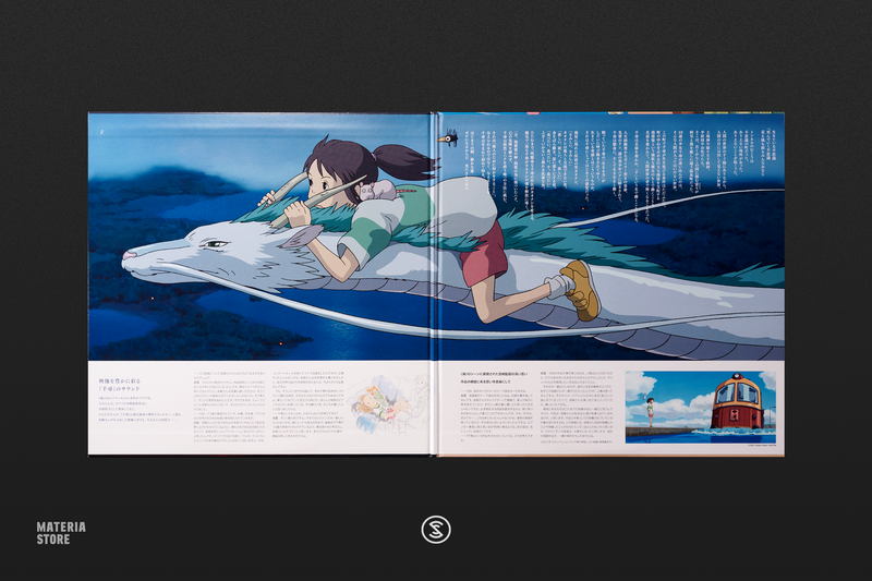  Studio Ghibli: CDs & Vinyl