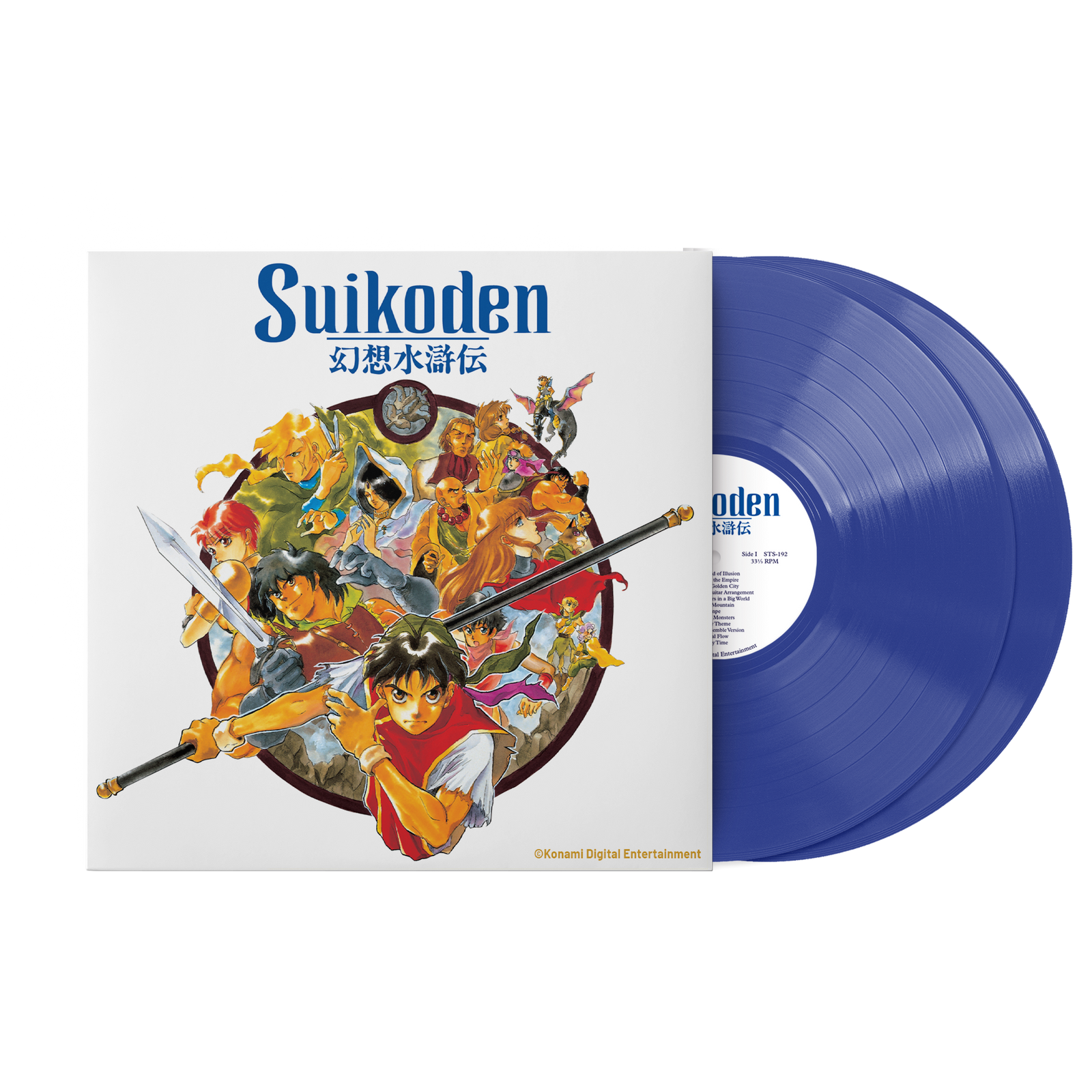初回限定KONAMI レトロゲーム BGM レコード record vinyl Suikoden (Original Video Game Soundtrack) (2xLP Vinyl Record)