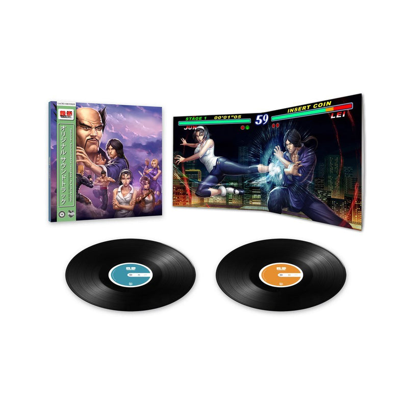 Tekken 2 Original Soundtrack (2X Lp) Vinyl
