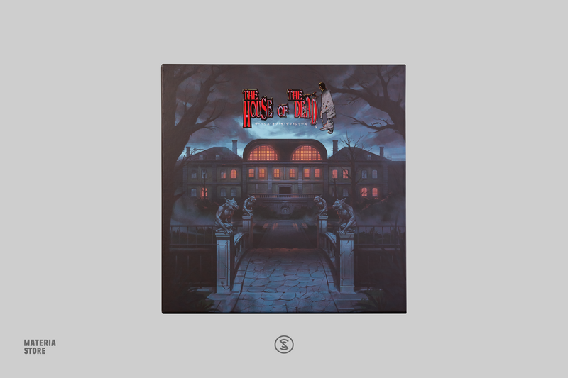 The House of the Dead Box Set (1 + 2) - SEGA Sound Team (3xLP Vinyl Record)