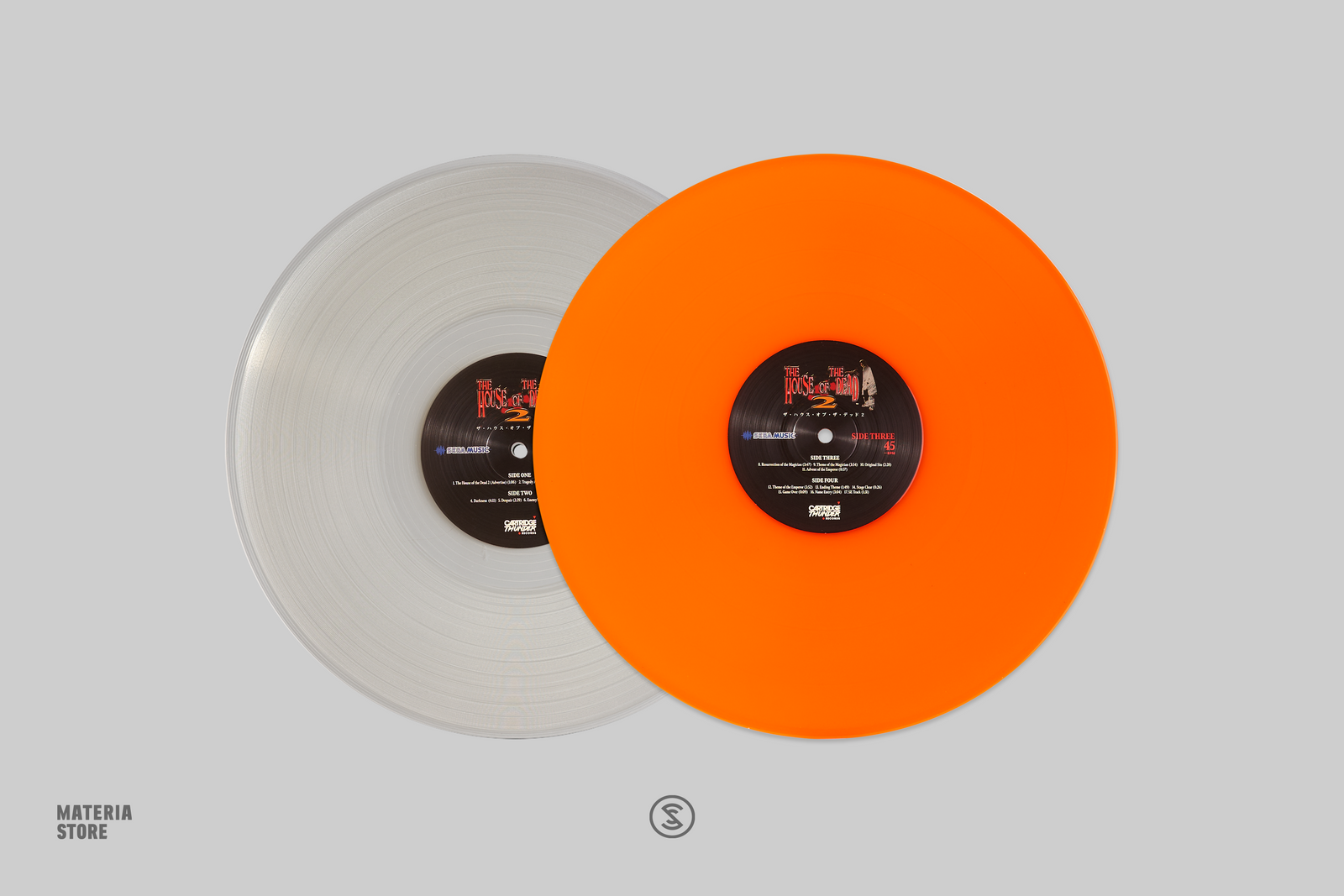 The House of the Dead 2 (Original Soundtrack) (2xLP Vinyl Record) The House of the Dead 2 (Original Soundtrack) (2xLP Vinyl Record)