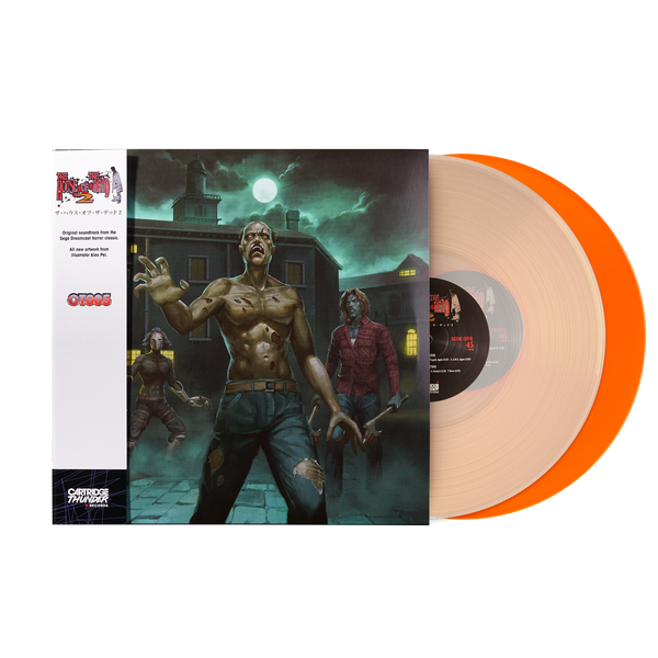 The House of the Dead 2 (Original Soundtrack) (2xLP Vinyl Record)