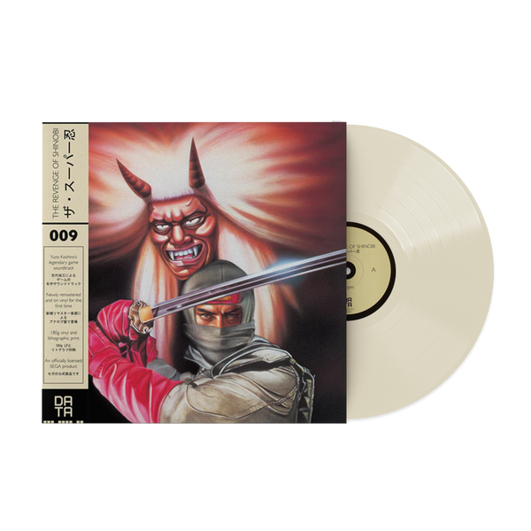 The Revenge of Shinobi (1989 Original Soundtrack) - Yuzo Koshiro (1xLP