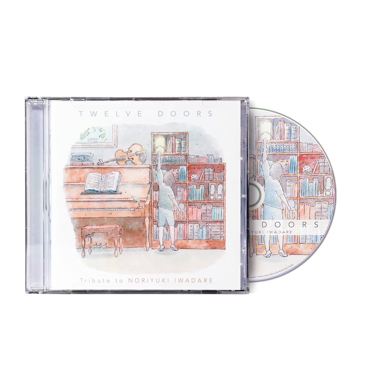 Twelve Doors: Tribute to Noriyuki Iwadare (Compact Disc)
