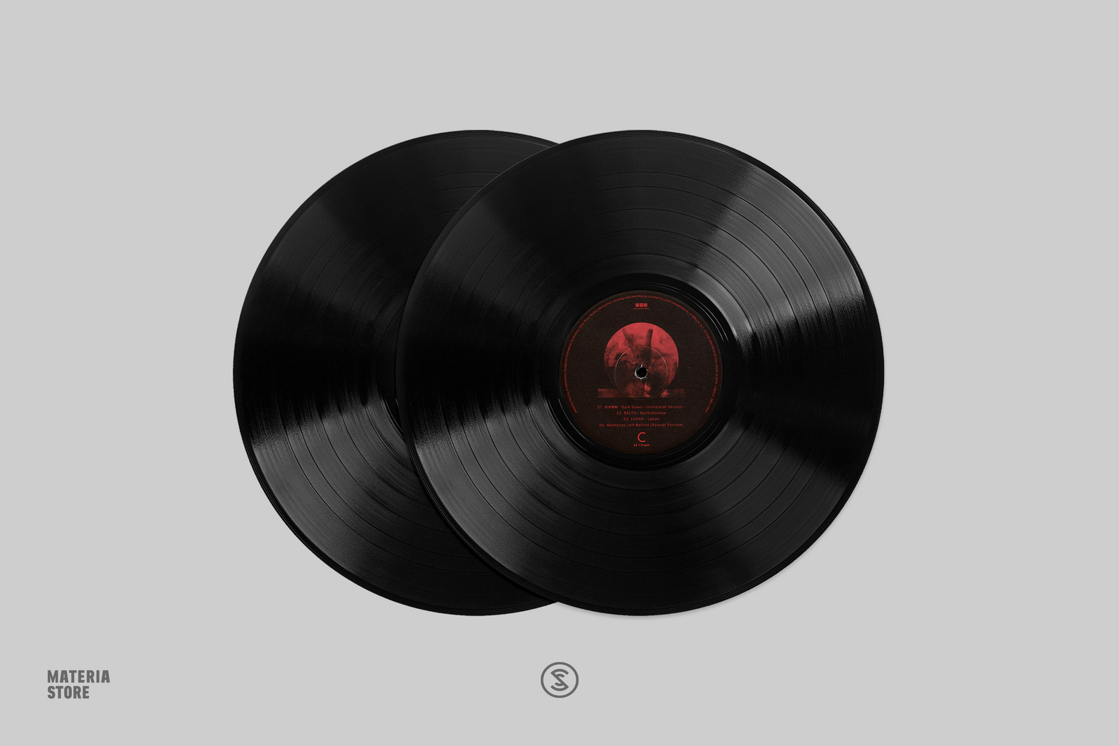 Xenogears (Original Game Soundtrack) - Yasunori Mitsuda (1xLP Vinyl Re Xenogears (Original Game Soundtrack) - Yasunori Mitsuda (1xLP Vinyl Re