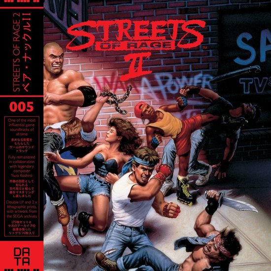 Streets Of Rage 2 - Yuzo Koshiro (2xLP Vinyl Record)